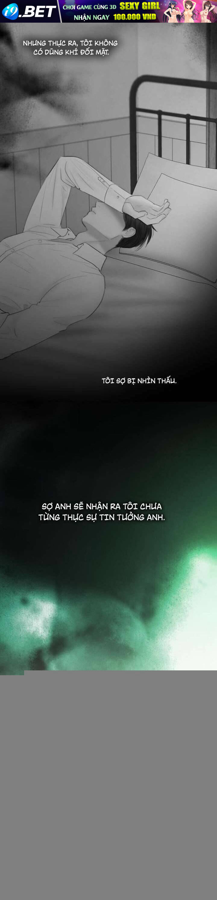 Serena - Chapter 104 - Page 18