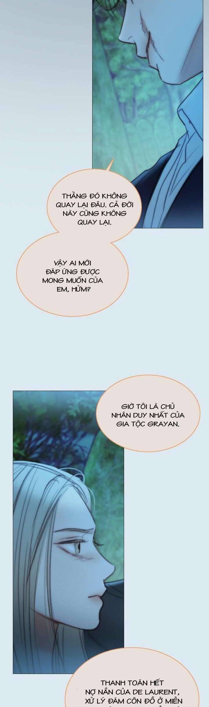 Serena - Chapter 104 - Page 21