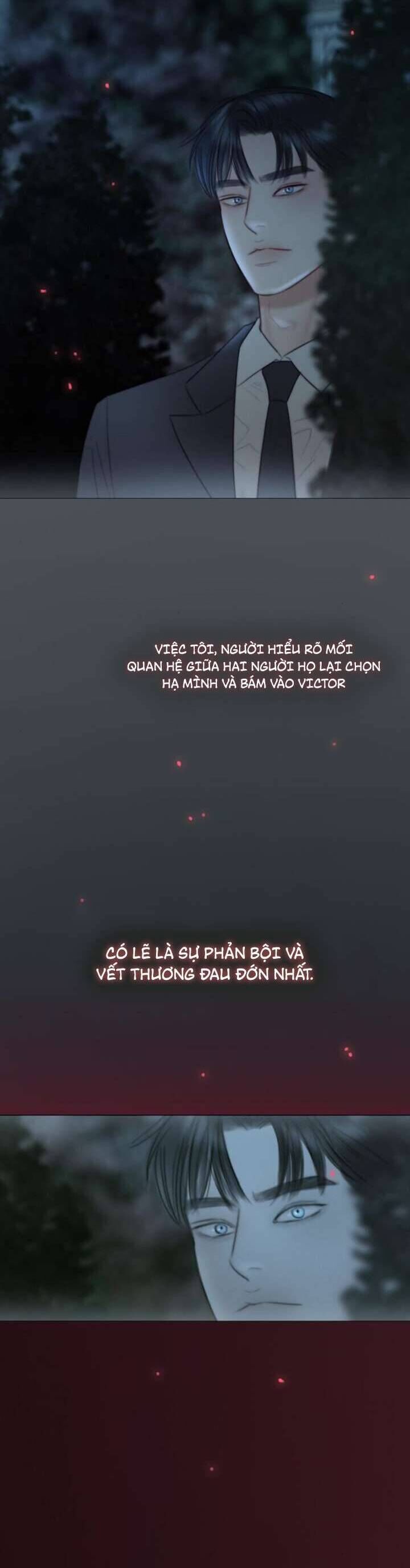 Serena - Chapter 104 - Page 25