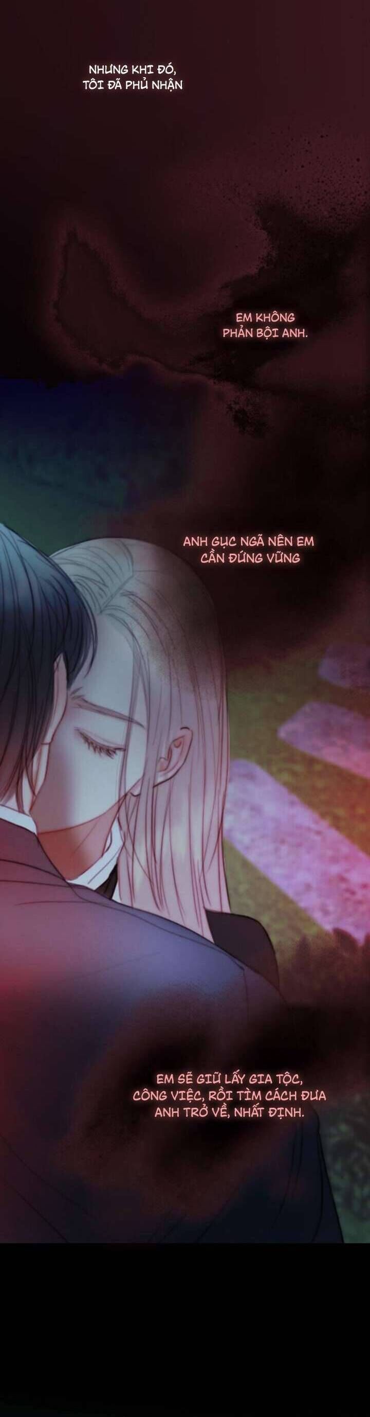 Serena - Chapter 104 - Page 26