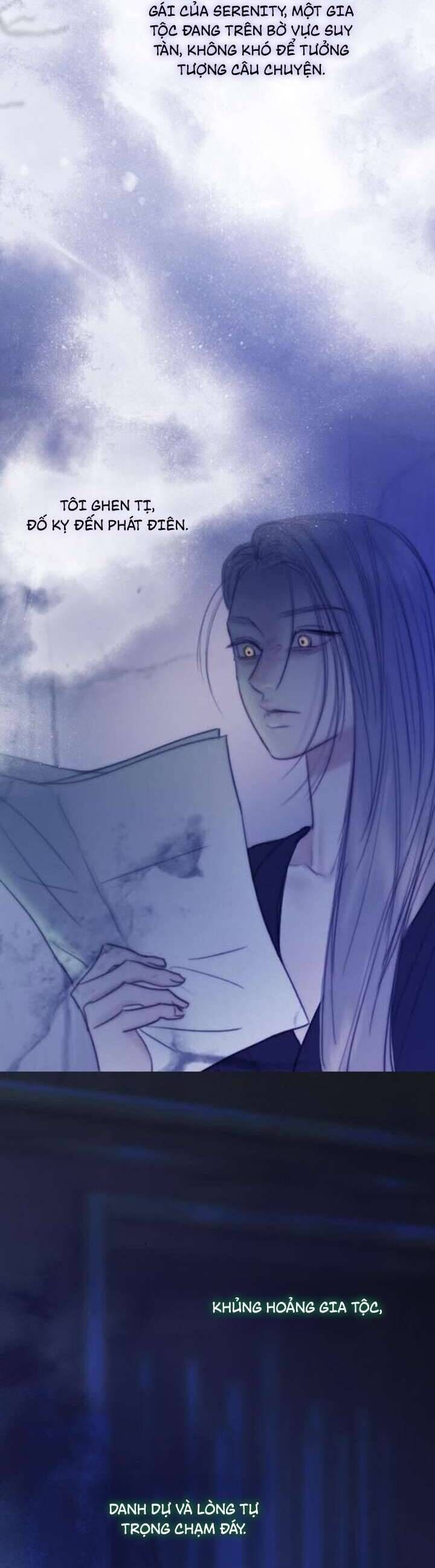 Serena - Chapter 104 - Page 31