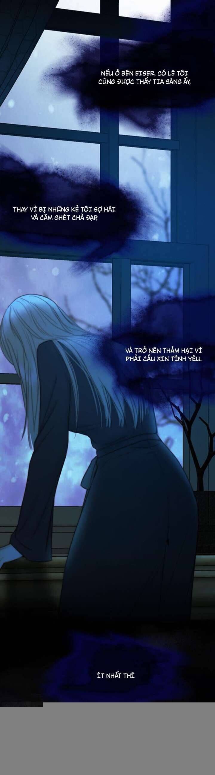 Serena - Chapter 104 - Page 33