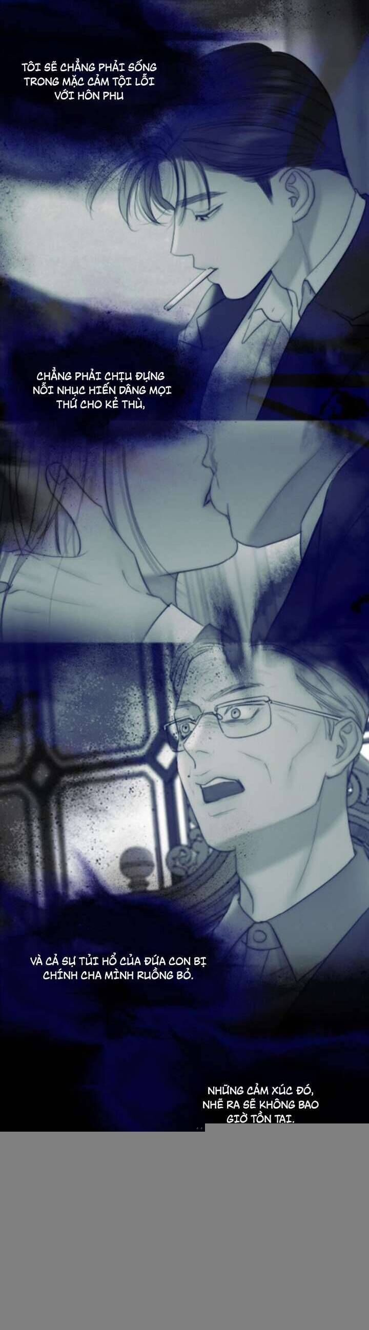 Serena - Chapter 104 - Page 34