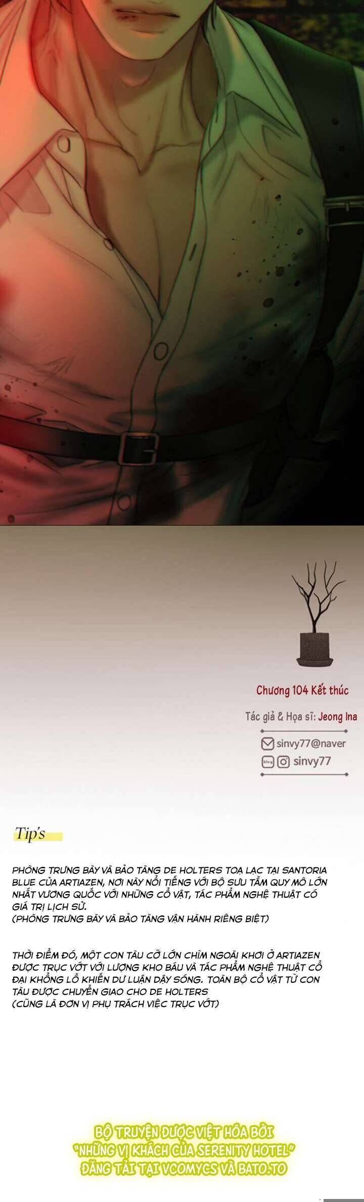 Serena - Chapter 104 - Page 44