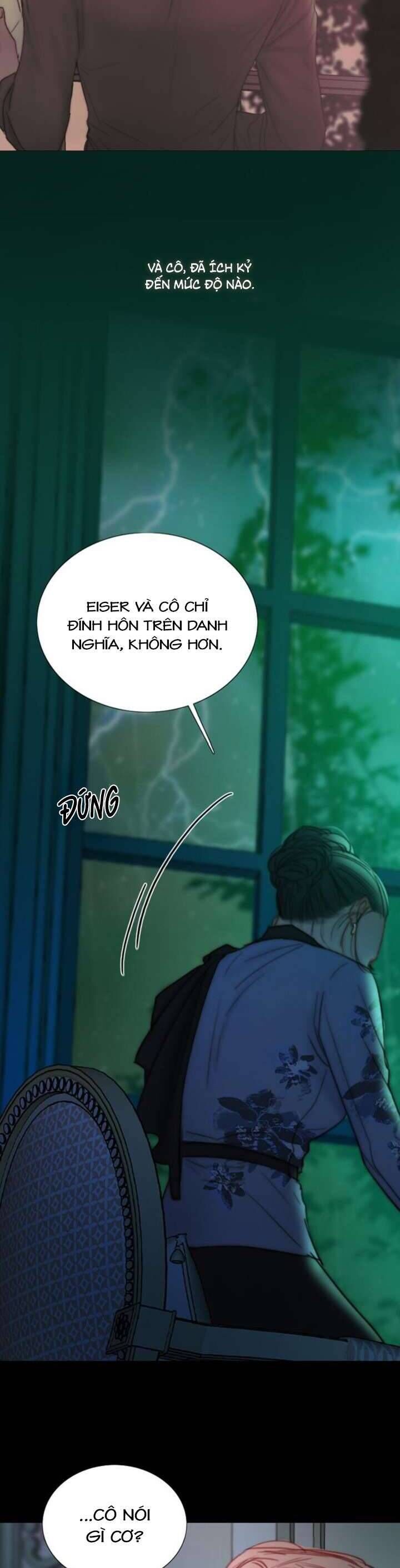 Serena - Chapter 105 - Page 17