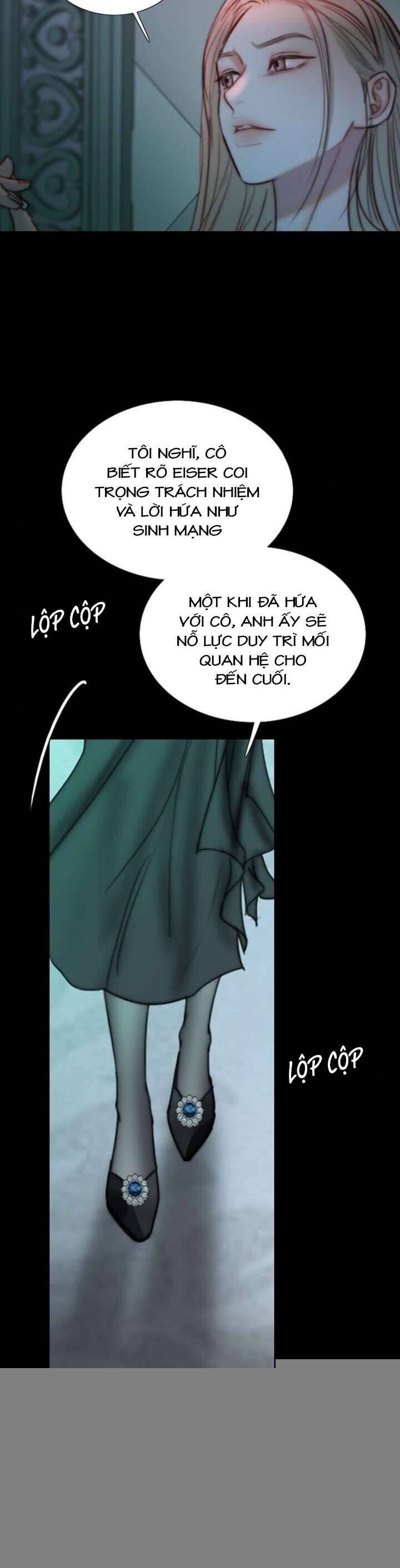 Serena - Chapter 105 - Page 18