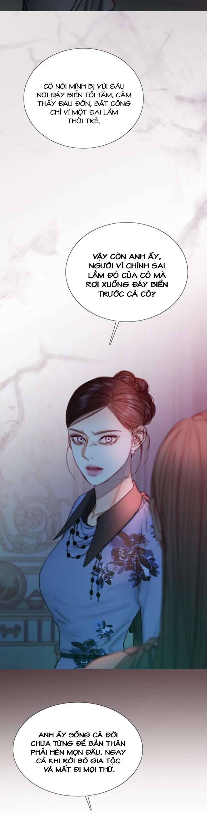 Serena - Chapter 105 - Page 22