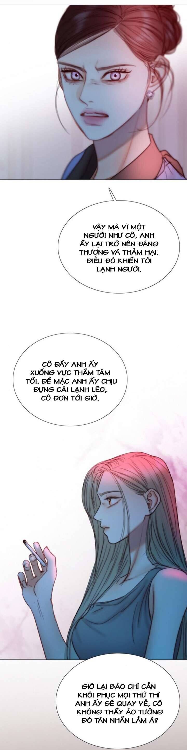 Serena - Chapter 105 - Page 23