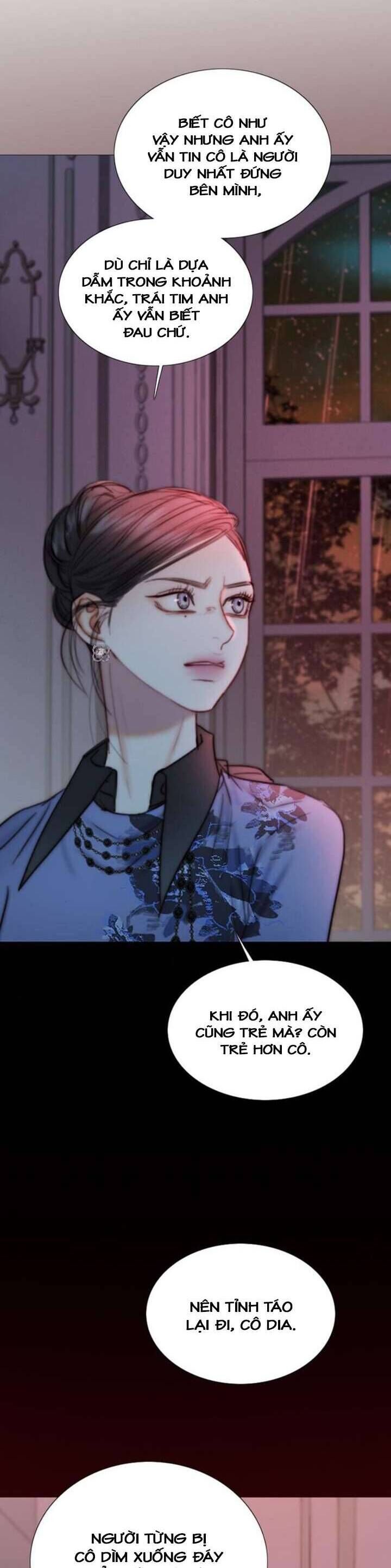 Serena - Chapter 105 - Page 24