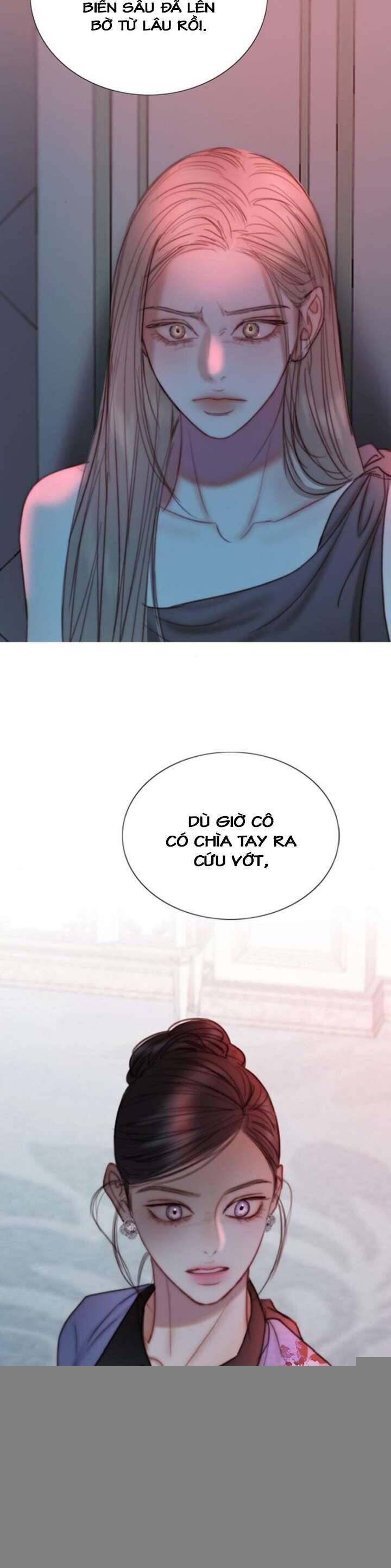 Serena - Chapter 105 - Page 25