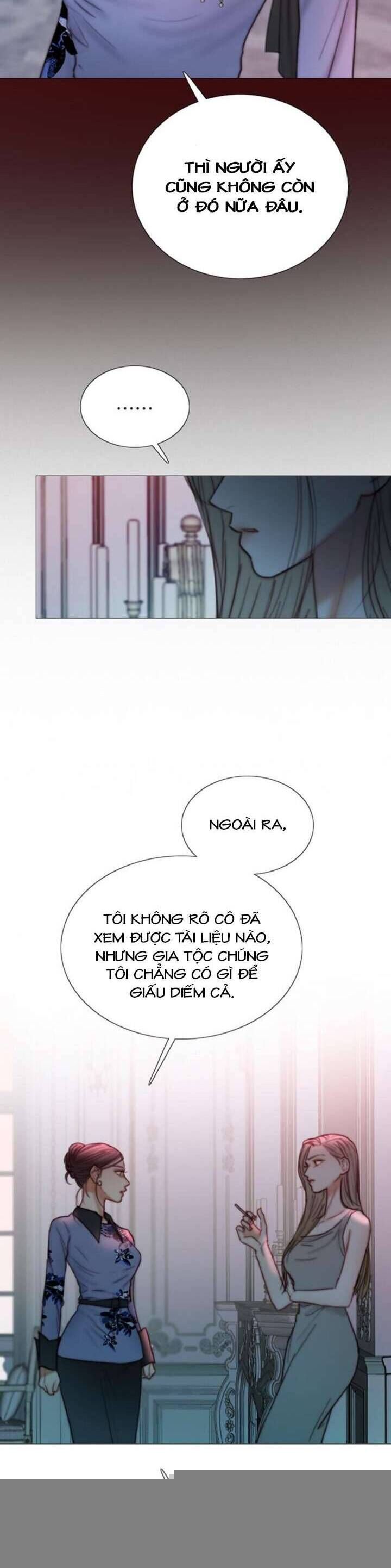 Serena - Chapter 105 - Page 26