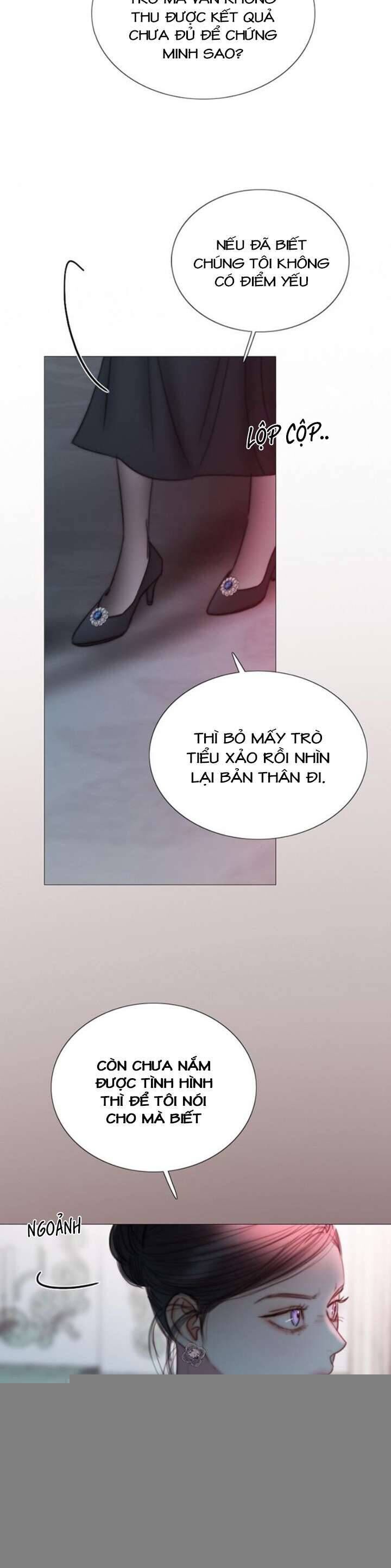 Serena - Chapter 105 - Page 27