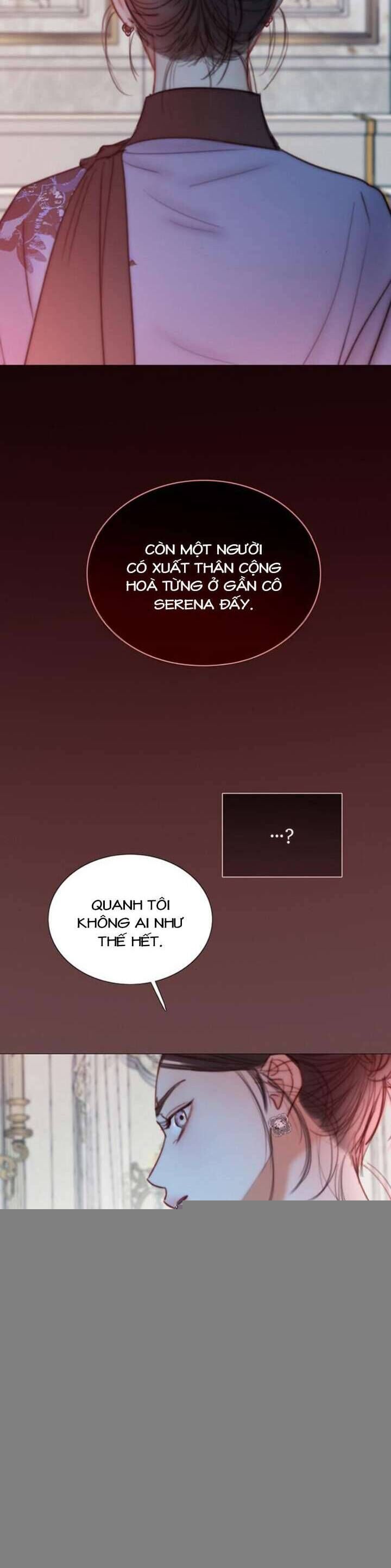 Serena - Chapter 105 - Page 32