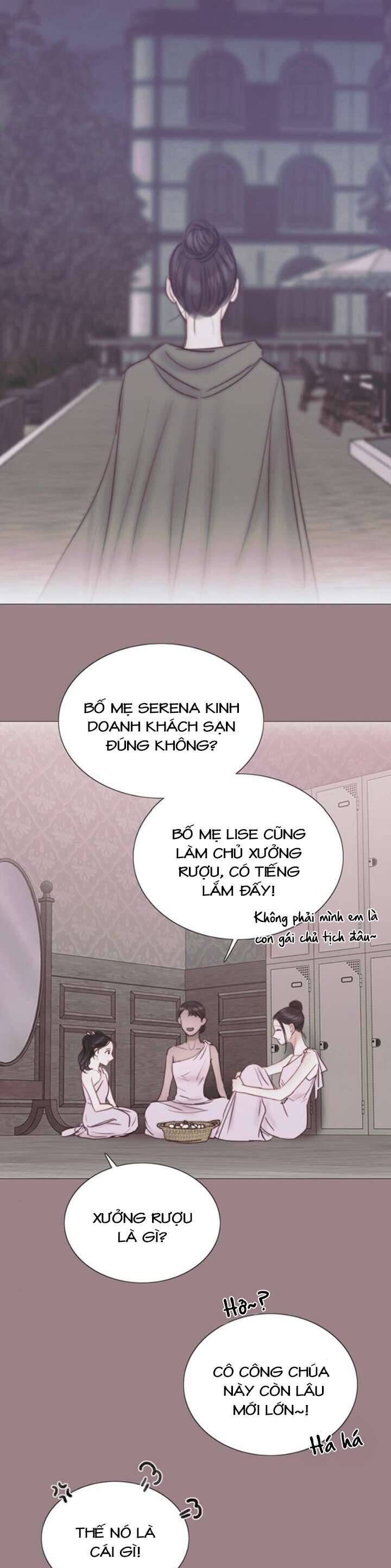 Serena - Chapter 105 - Page 35