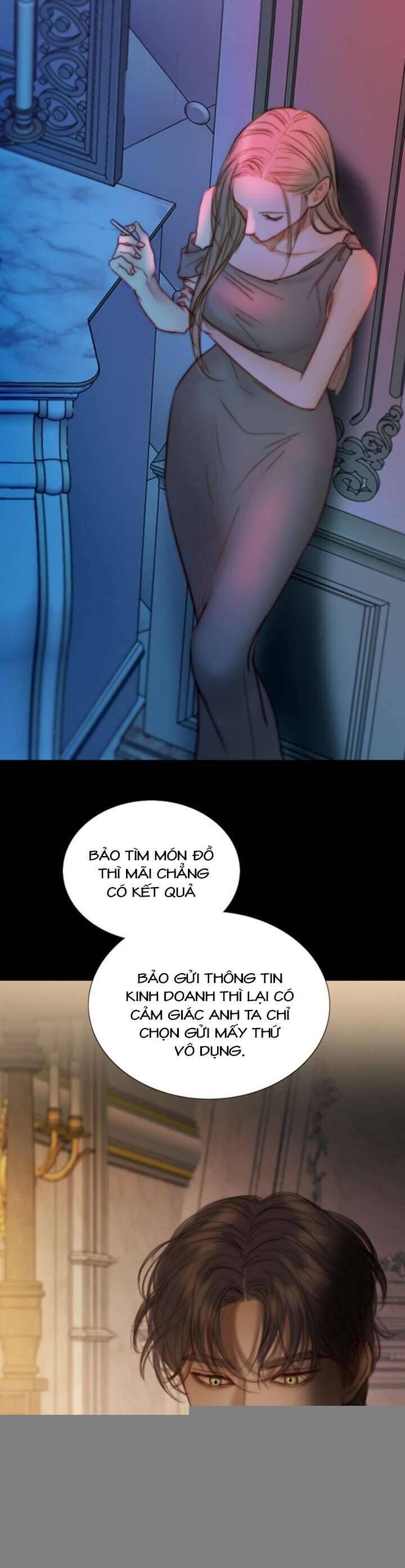 Serena - Chapter 105 - Page 8