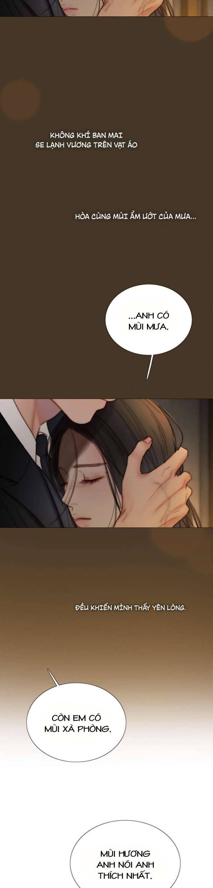 Serena - Chapter 106 - Page 25