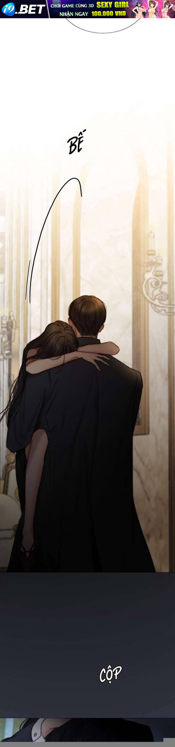 Serena - Chapter 106 - Page 26