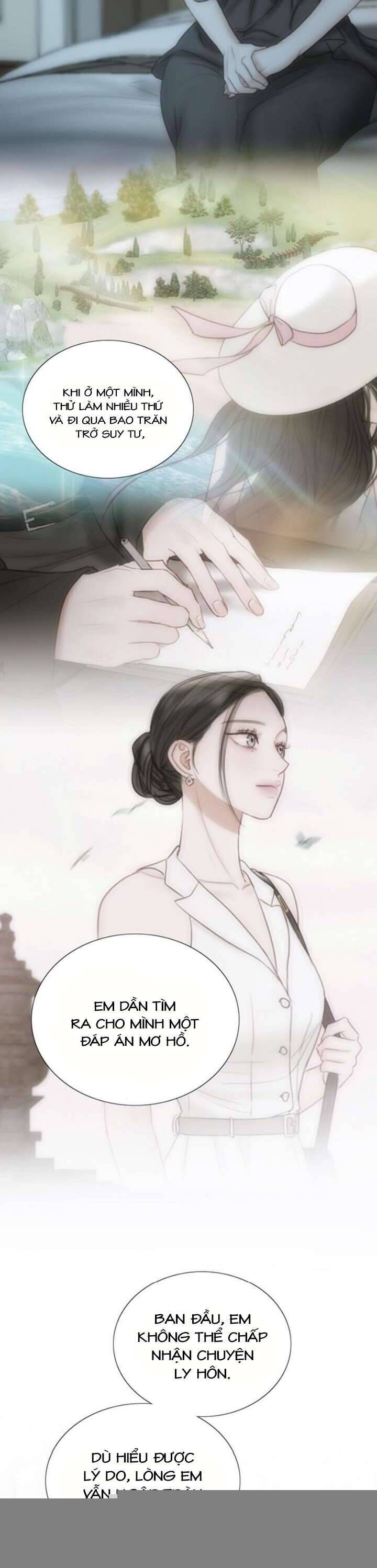 Serena - Chapter 106 - Page 31