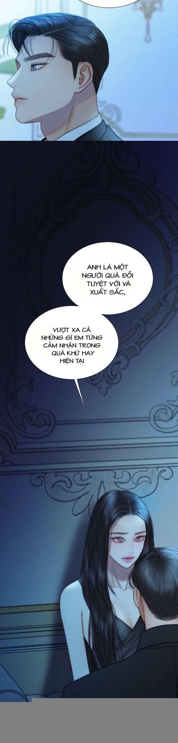 Serena - Chapter 106 - Page 33