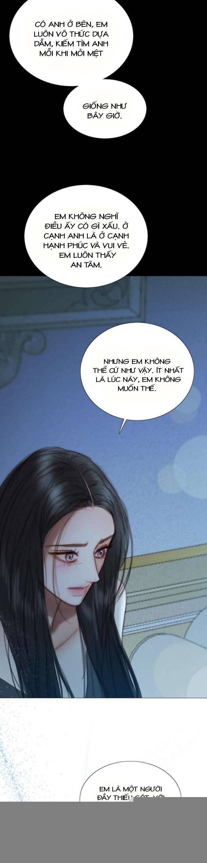 Serena - Chapter 106 - Page 34