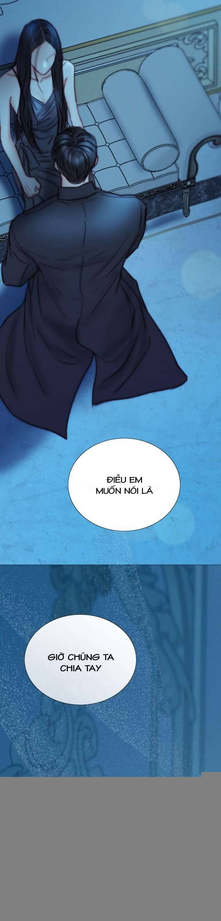 Serena - Chapter 106 - Page 39