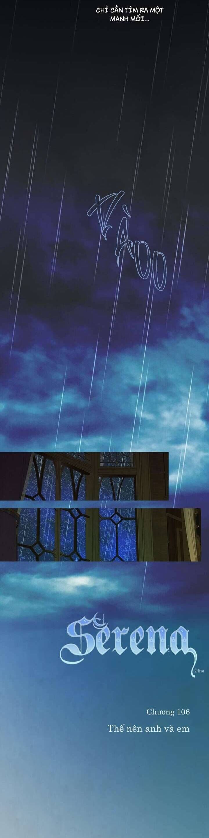 Serena - Chapter 106 - Page 6