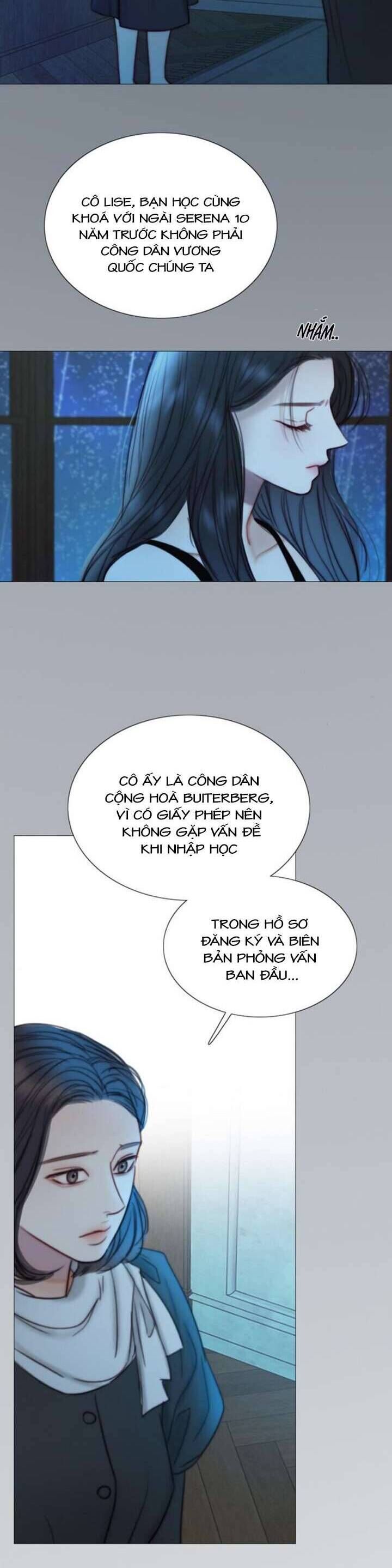 Serena - Chapter 106 - Page 8