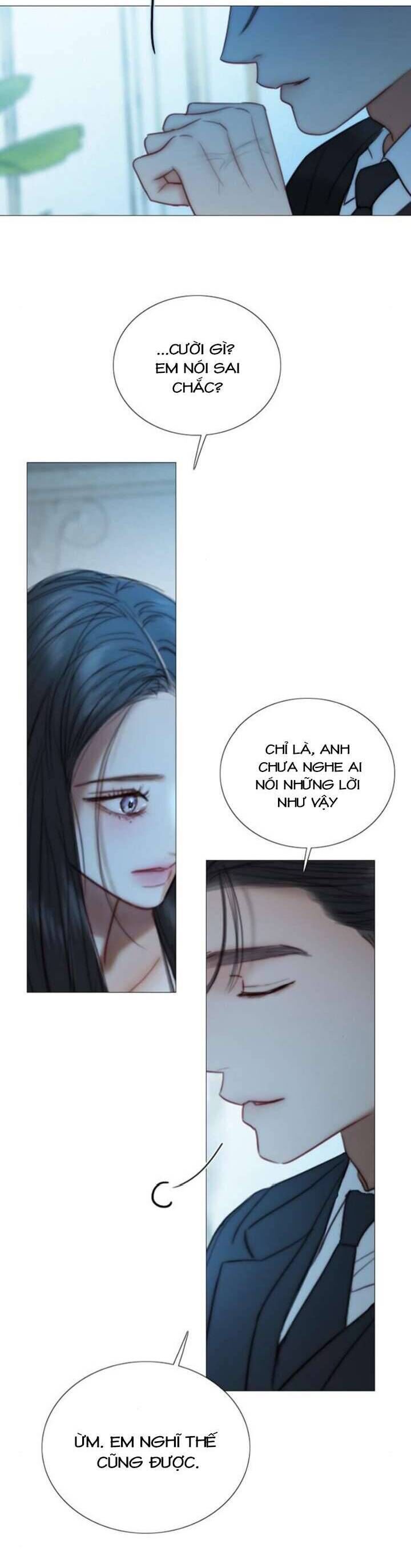 Serena - Chapter 107 - Page 10