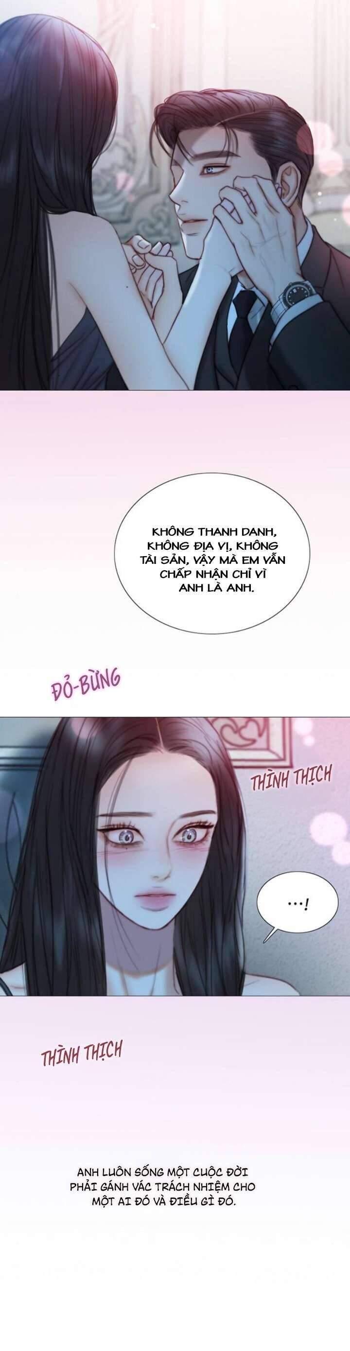 Serena - Chapter 107 - Page 12