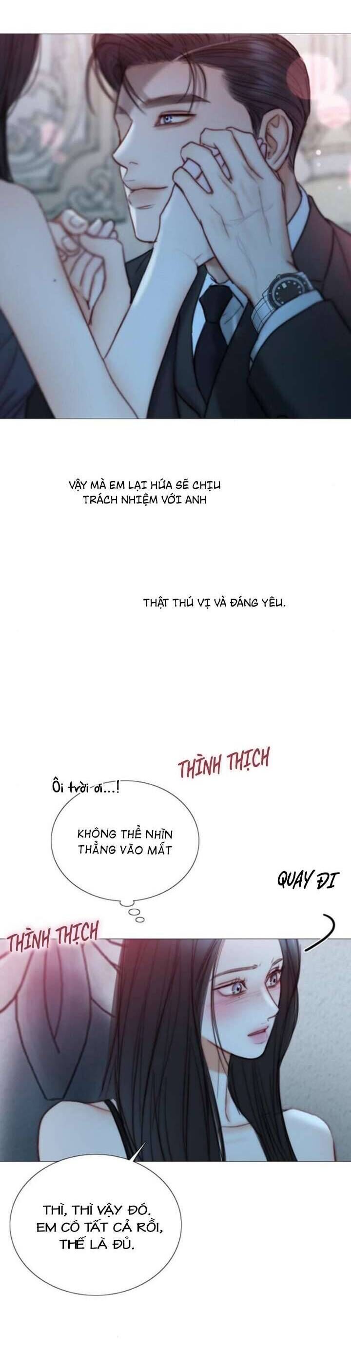 Serena - Chapter 107 - Page 13