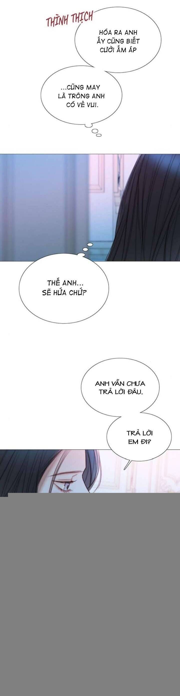 Serena - Chapter 107 - Page 14