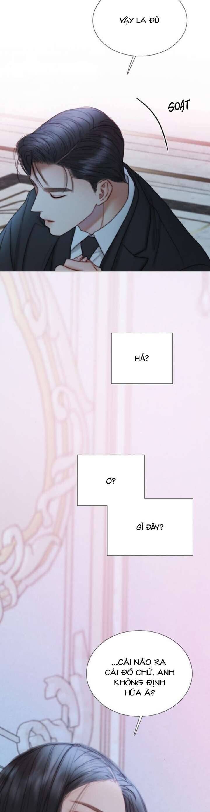 Serena - Chapter 107 - Page 15