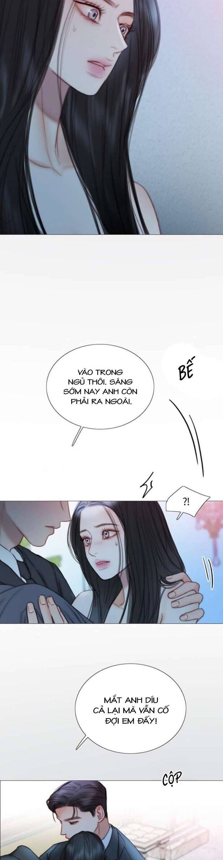 Serena - Chapter 107 - Page 16