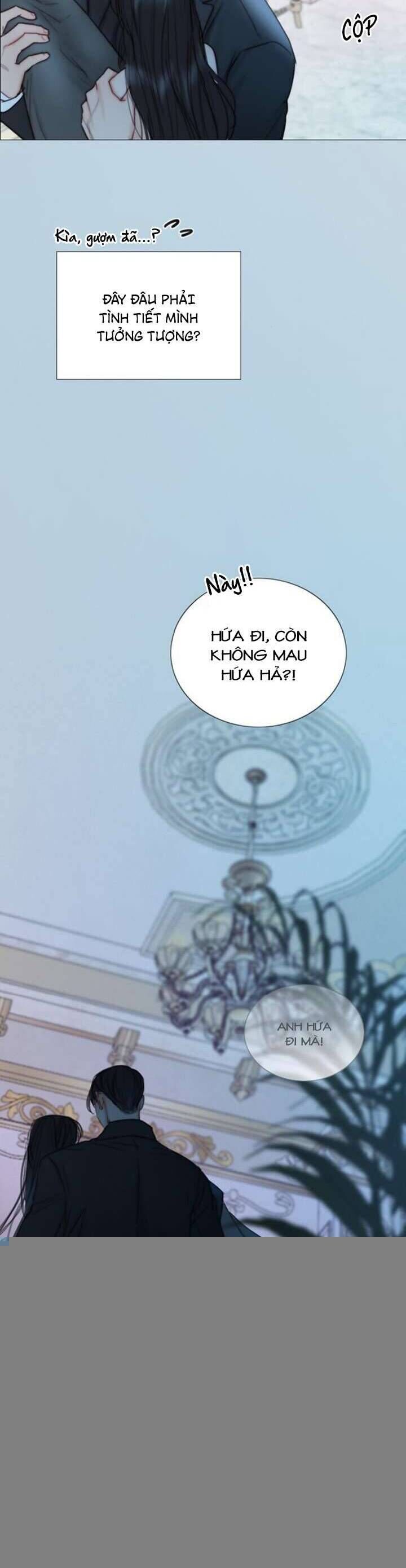 Serena - Chapter 107 - Page 17