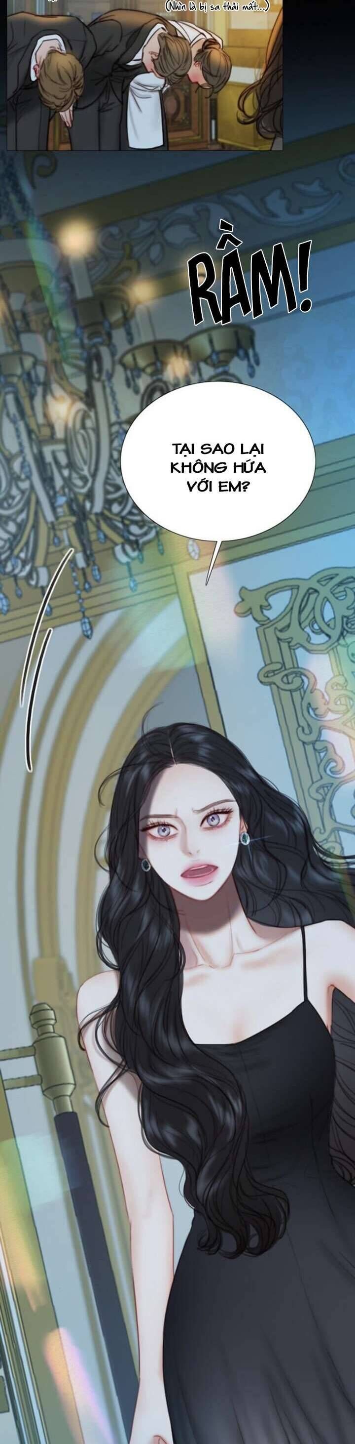 Serena - Chapter 107 - Page 27