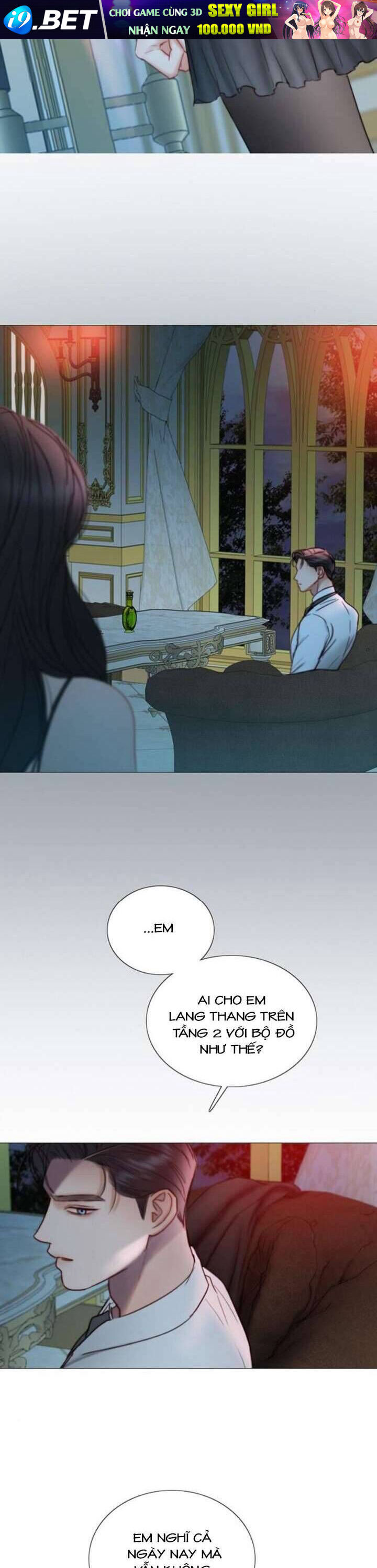 Serena - Chapter 107 - Page 28