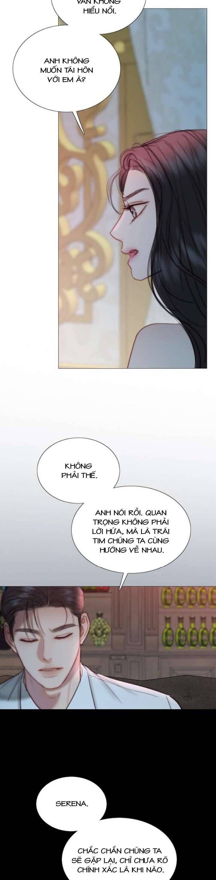 Serena - Chapter 107 - Page 29
