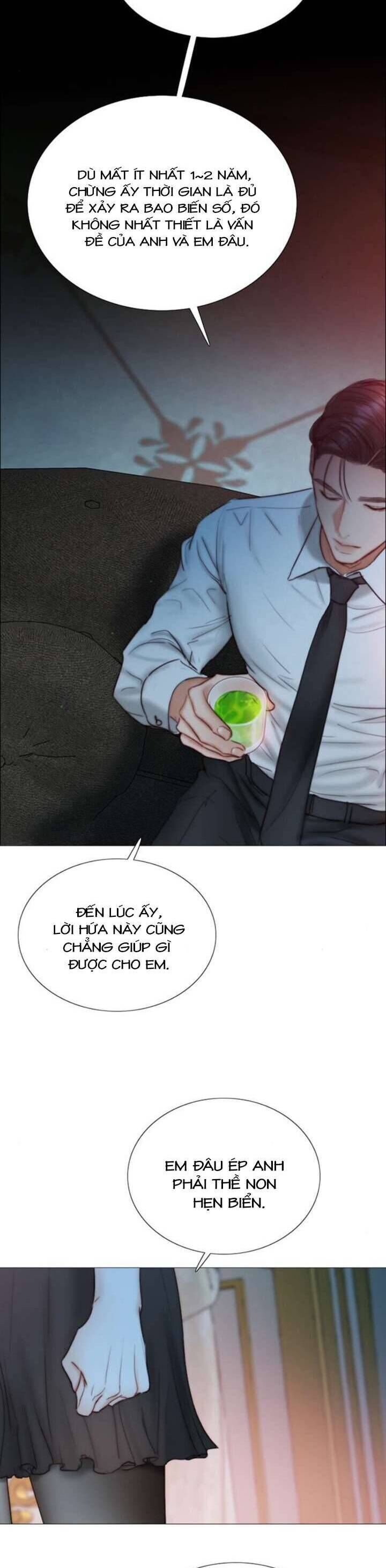 Serena - Chapter 107 - Page 30