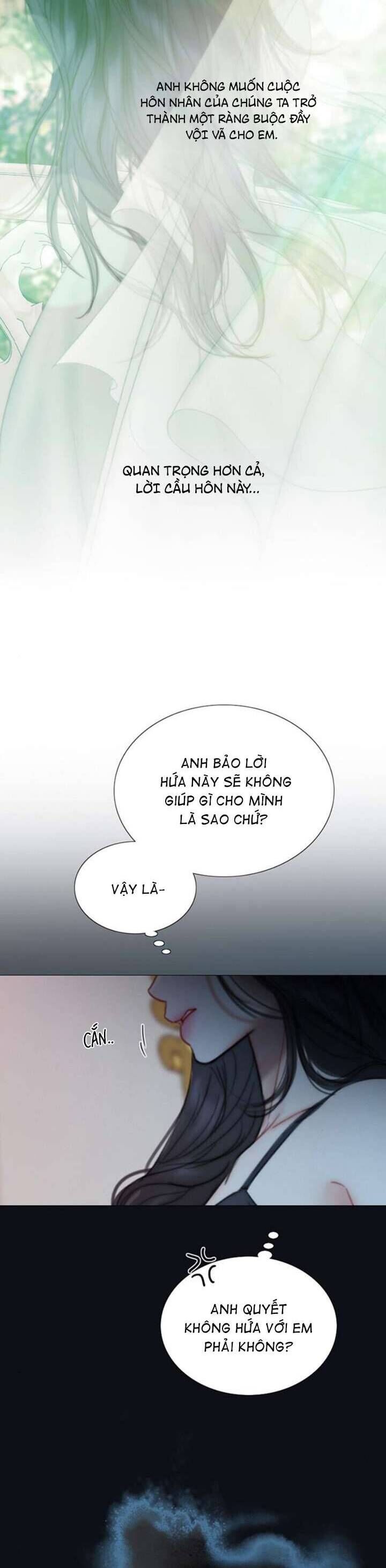 Serena - Chapter 107 - Page 33