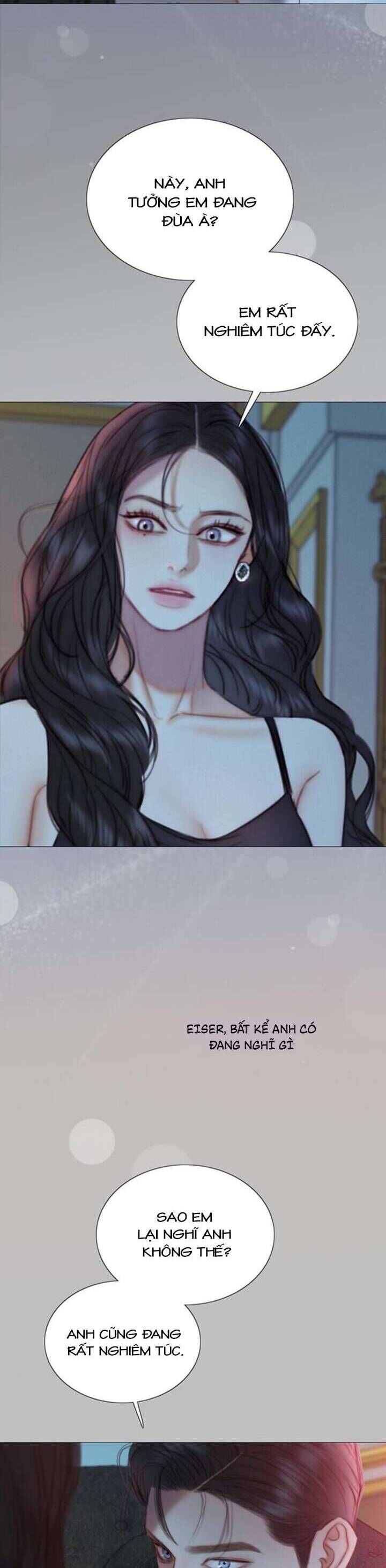 Serena - Chapter 107 - Page 36