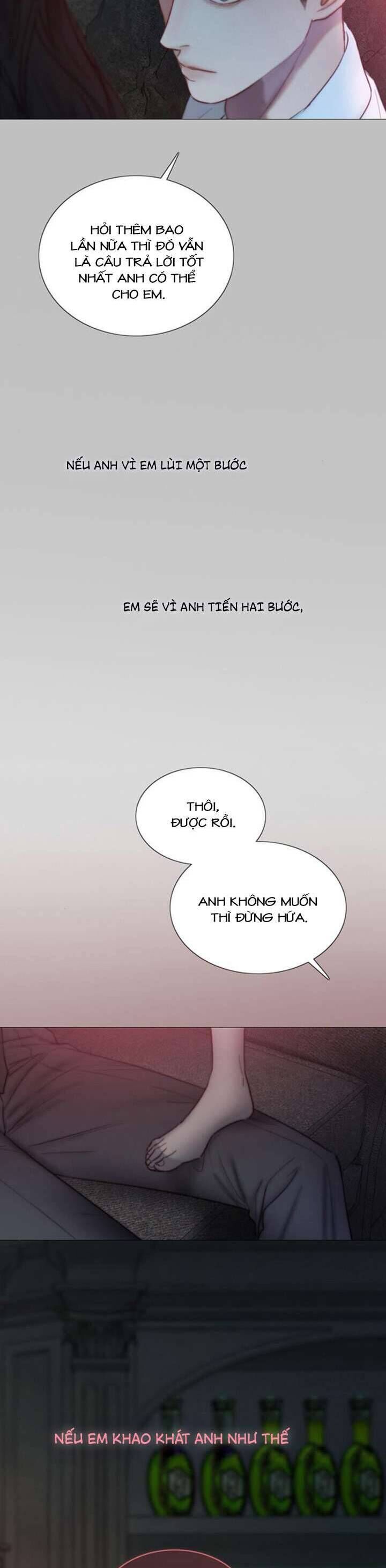 Serena - Chapter 107 - Page 37