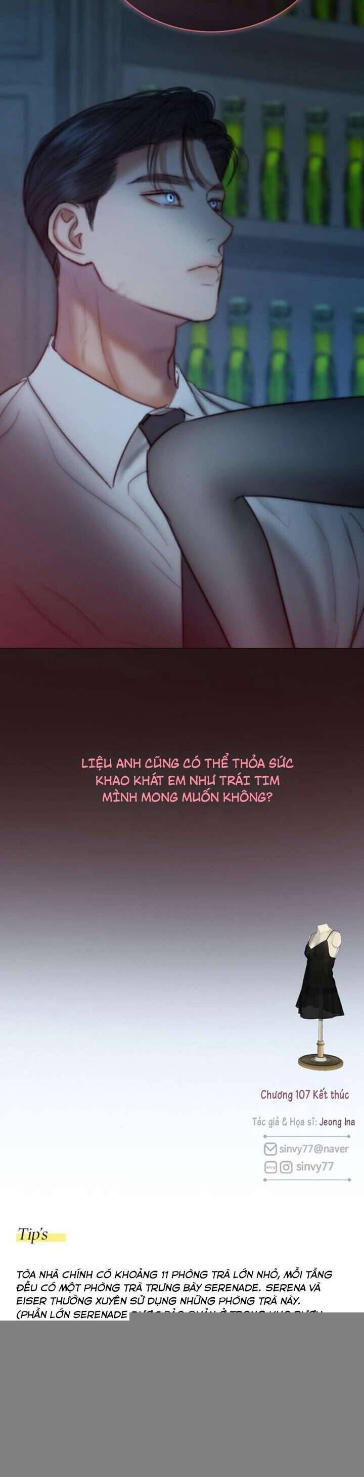 Serena - Chapter 107 - Page 39