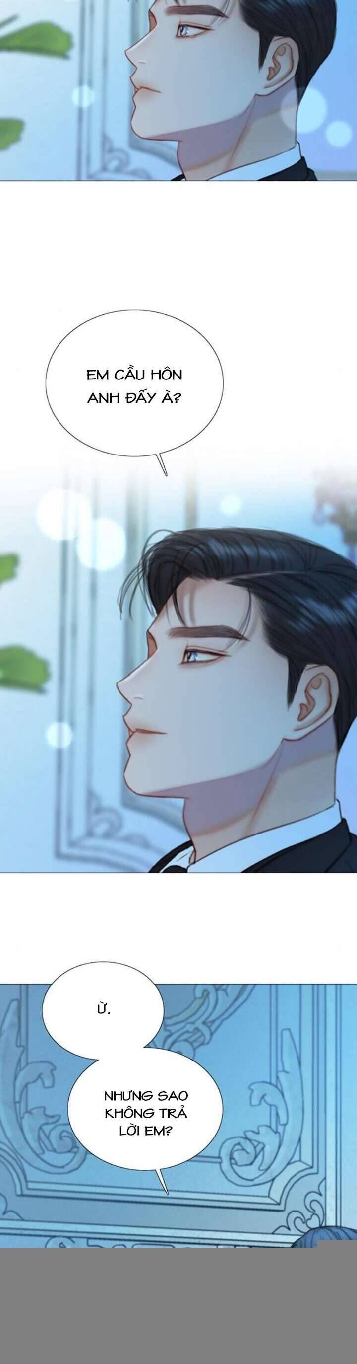 Serena - Chapter 107 - Page 4