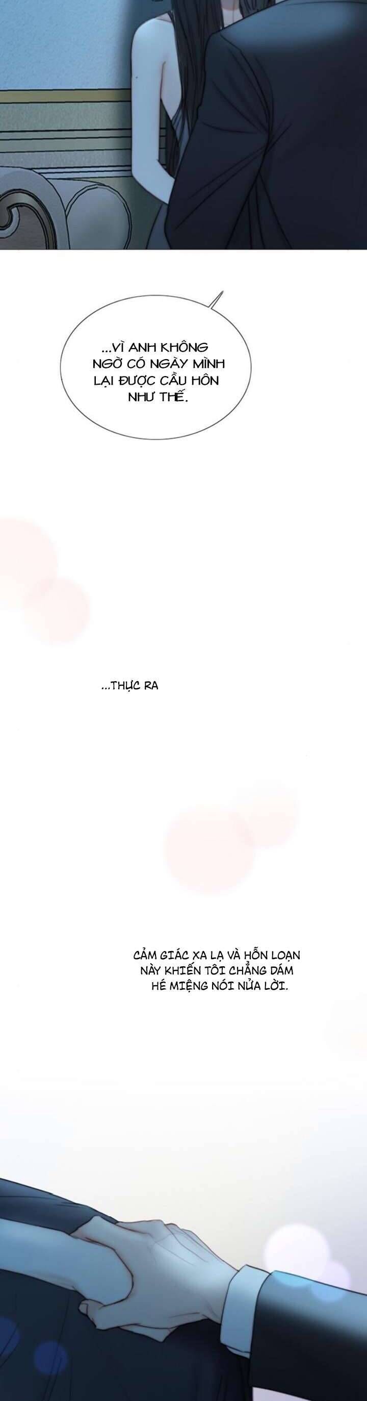 Serena - Chapter 107 - Page 5