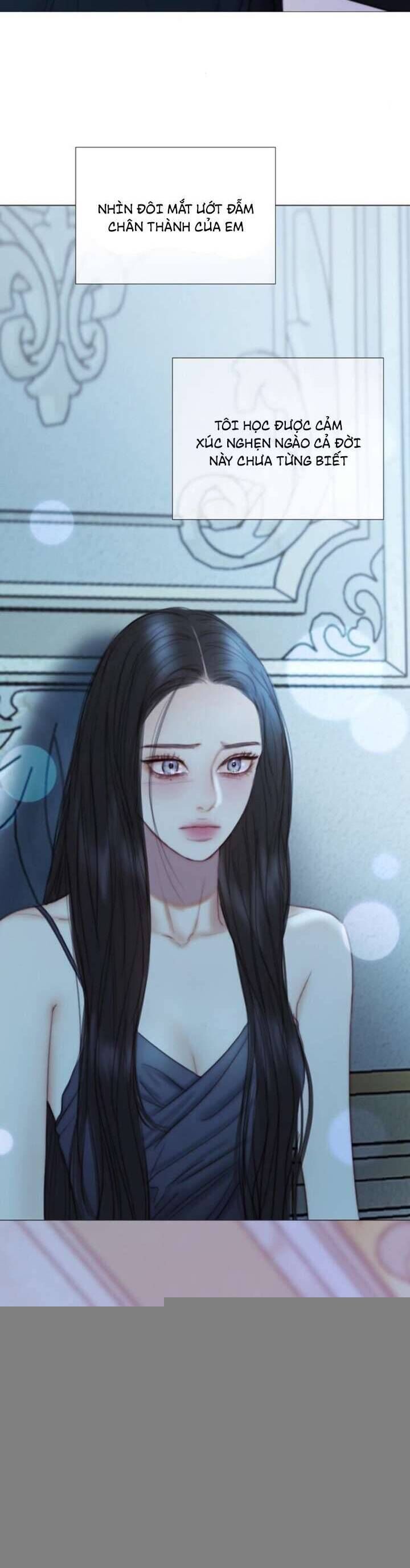 Serena - Chapter 107 - Page 6