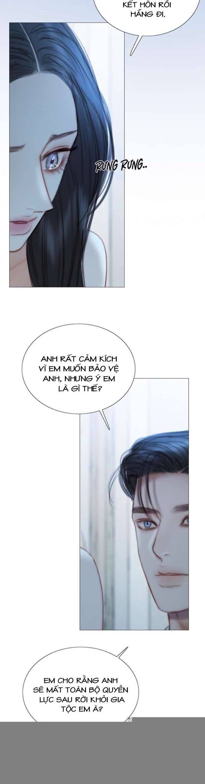 Serena - Chapter 107 - Page 8