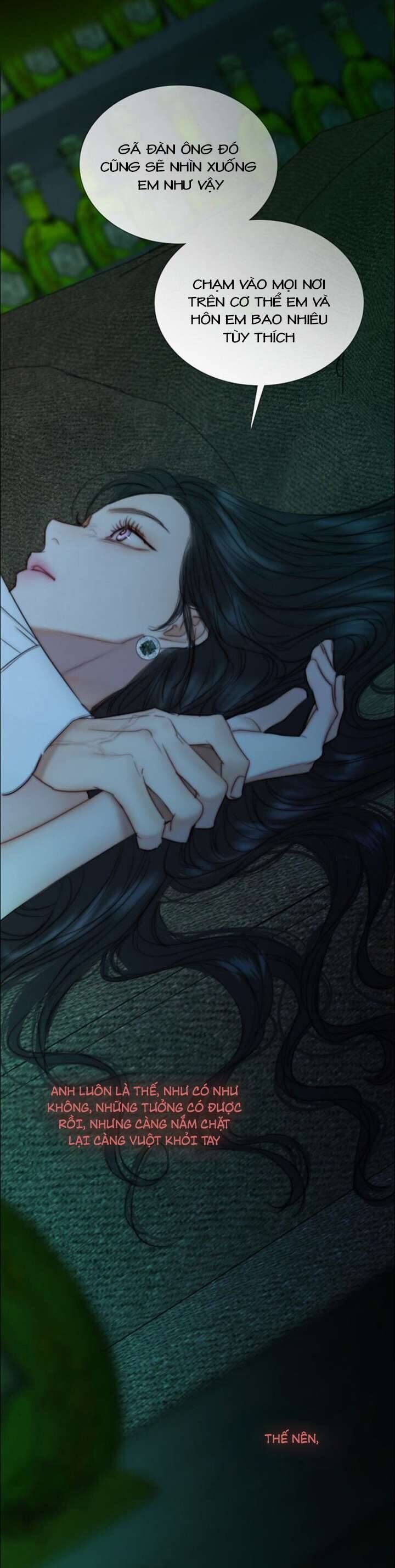 Serena - Chapter 108 - Page 14