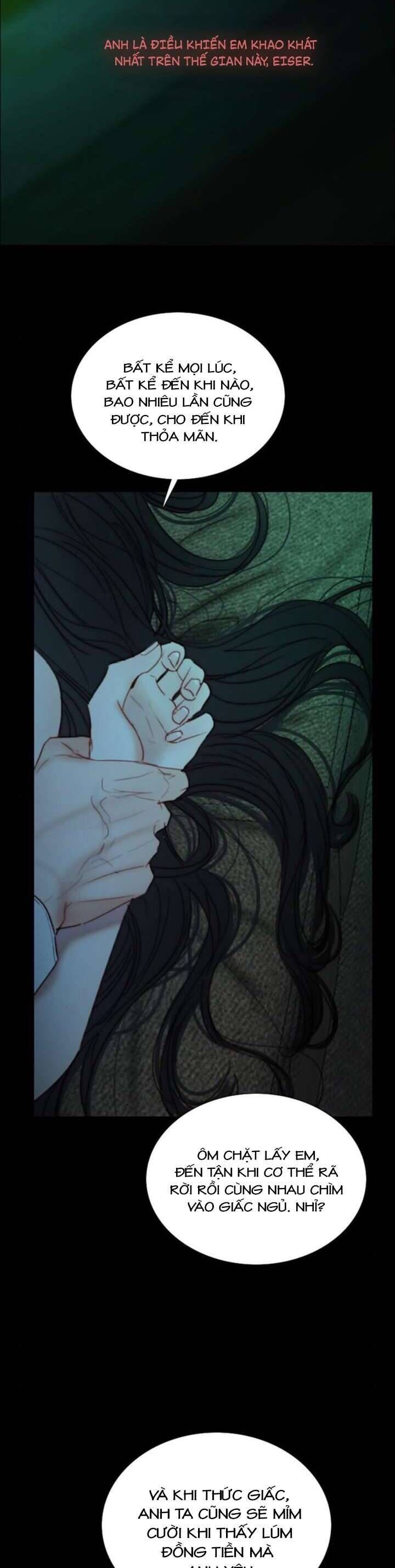 Serena - Chapter 108 - Page 15