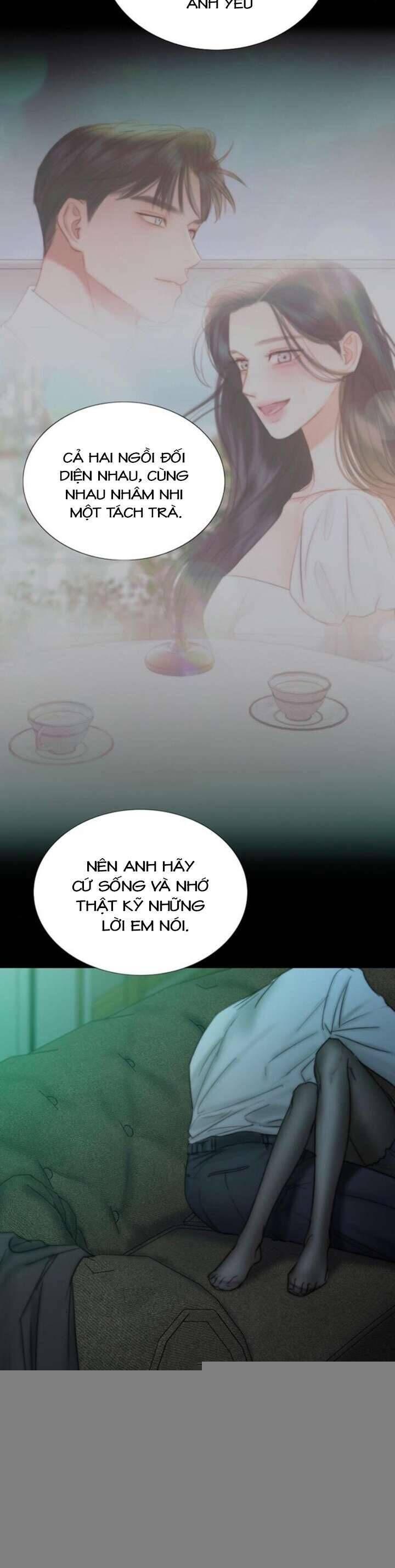 Serena - Chapter 108 - Page 16