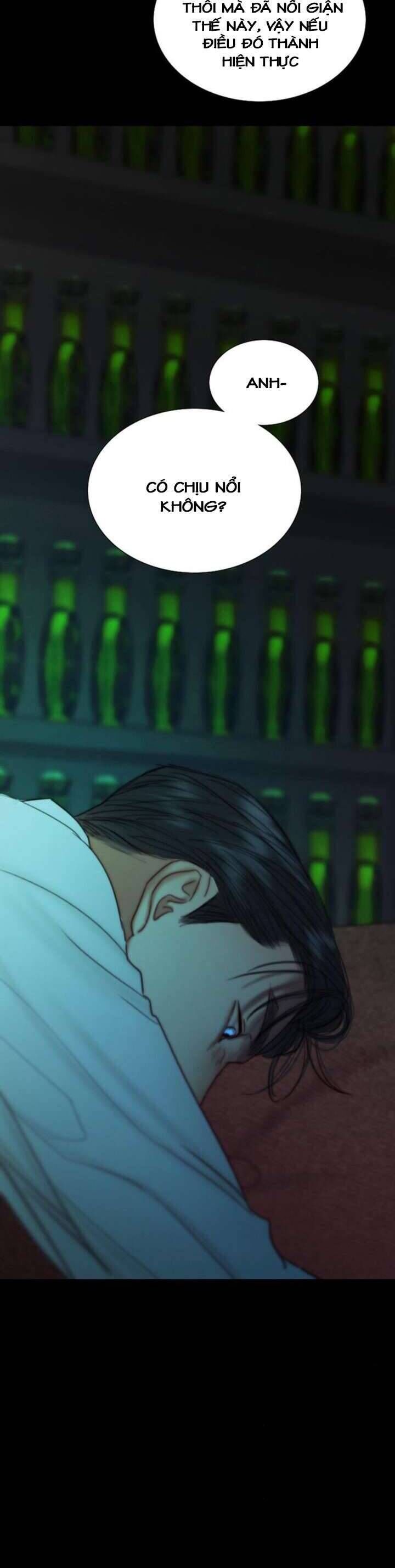 Serena - Chapter 108 - Page 17